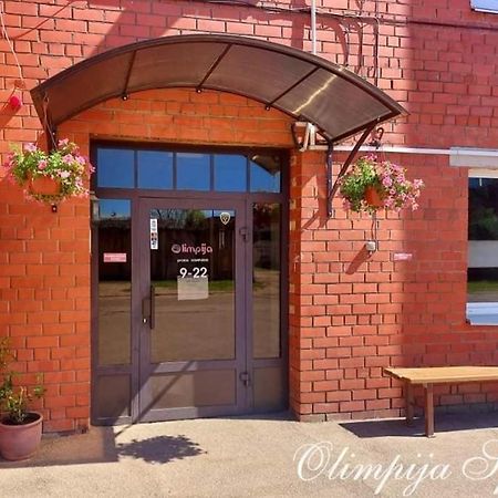 Olimpija Hotel&SPA Daugavpils Buitenkant foto