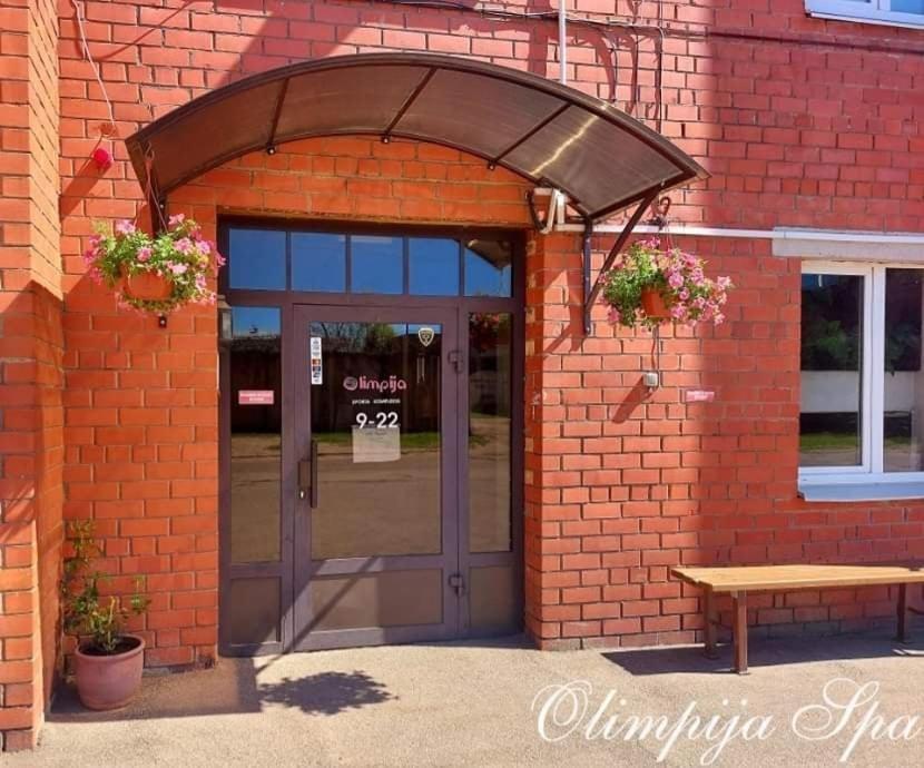Olimpija Hotel&SPA Daugavpils Buitenkant foto